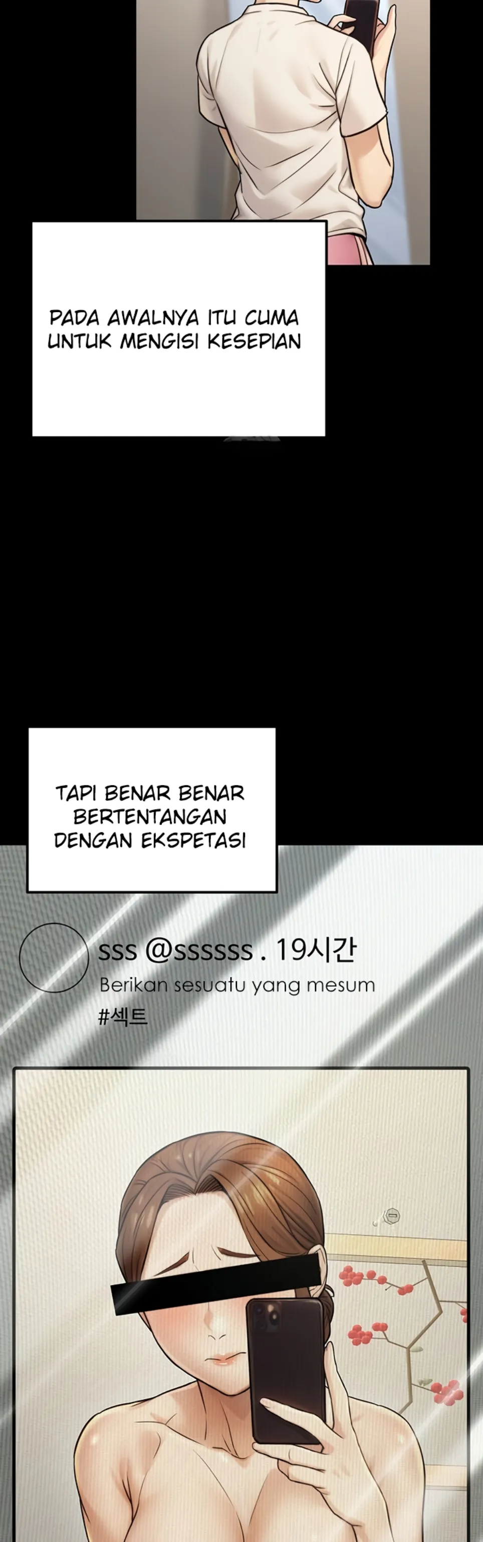 The Double Life of a Public Servant - Chapter 23 22