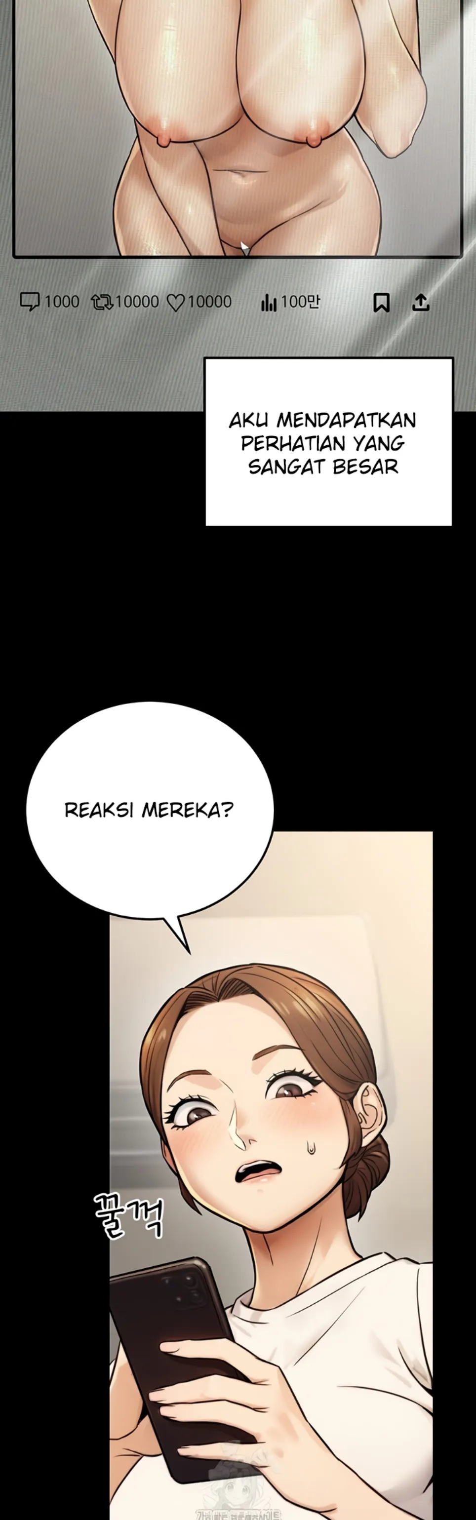 The Double Life of a Public Servant - Chapter 23 23