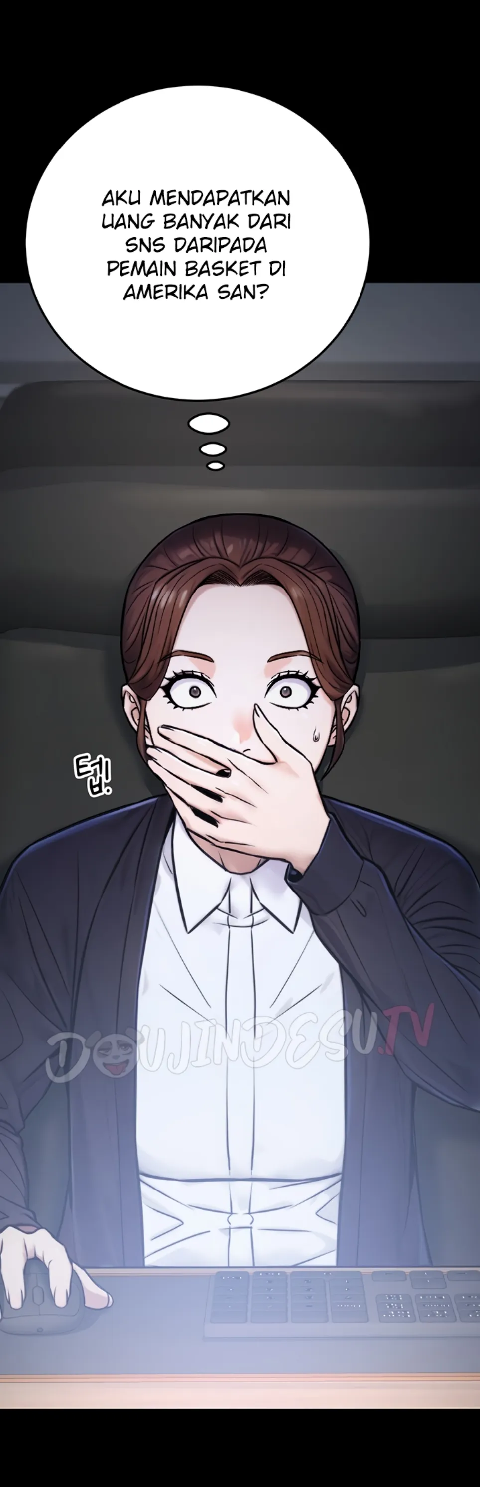 The Double Life of a Public Servant - Chapter 23 31