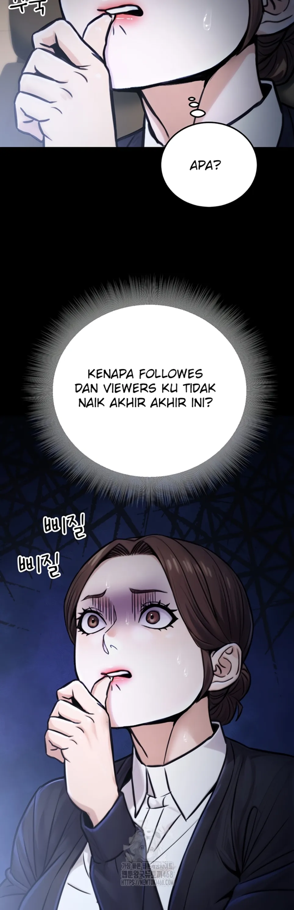 The Double Life of a Public Servant - Chapter 23 35