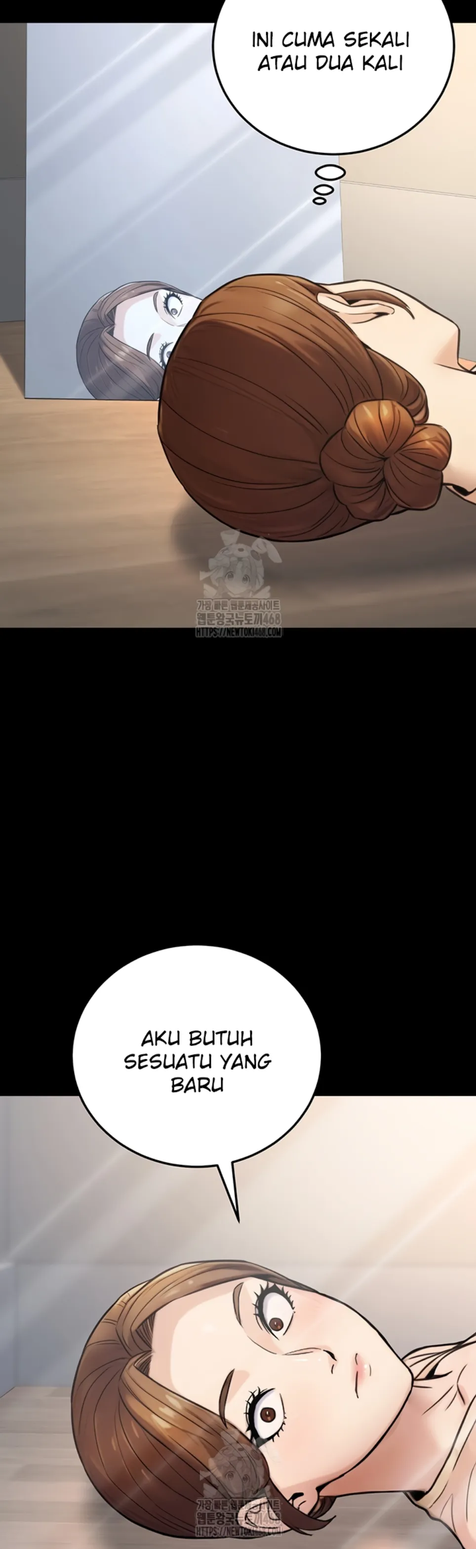 The Double Life of a Public Servant - Chapter 23 14