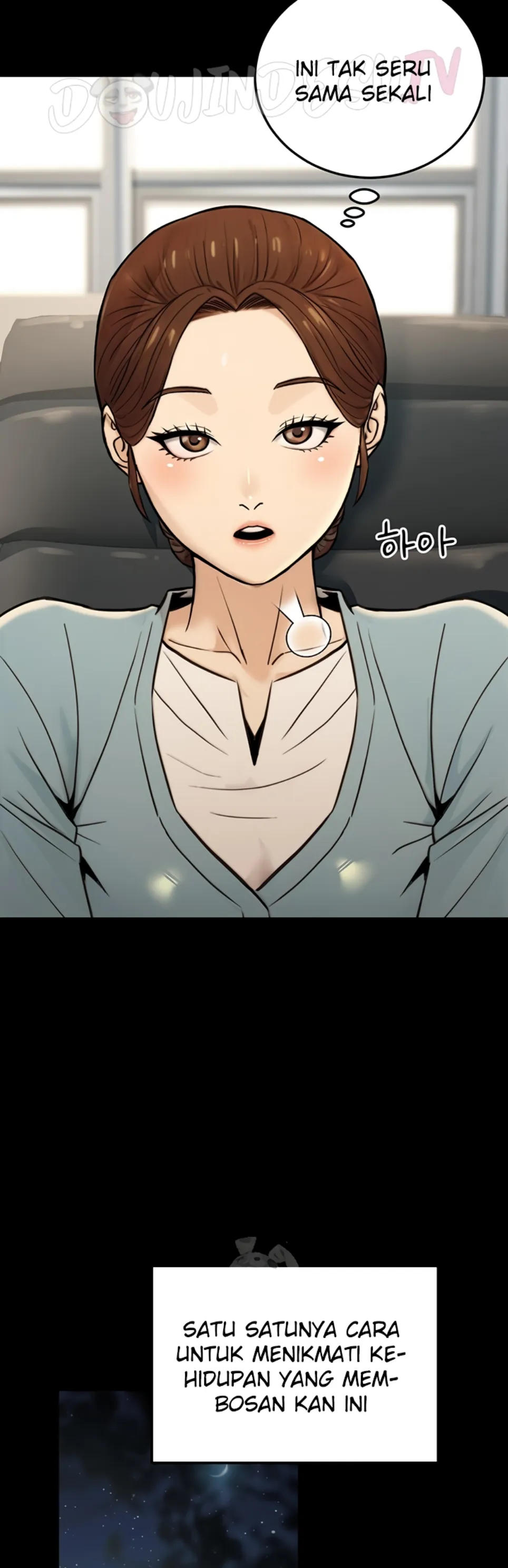 The Double Life of a Public Servant - Chapter 23 6