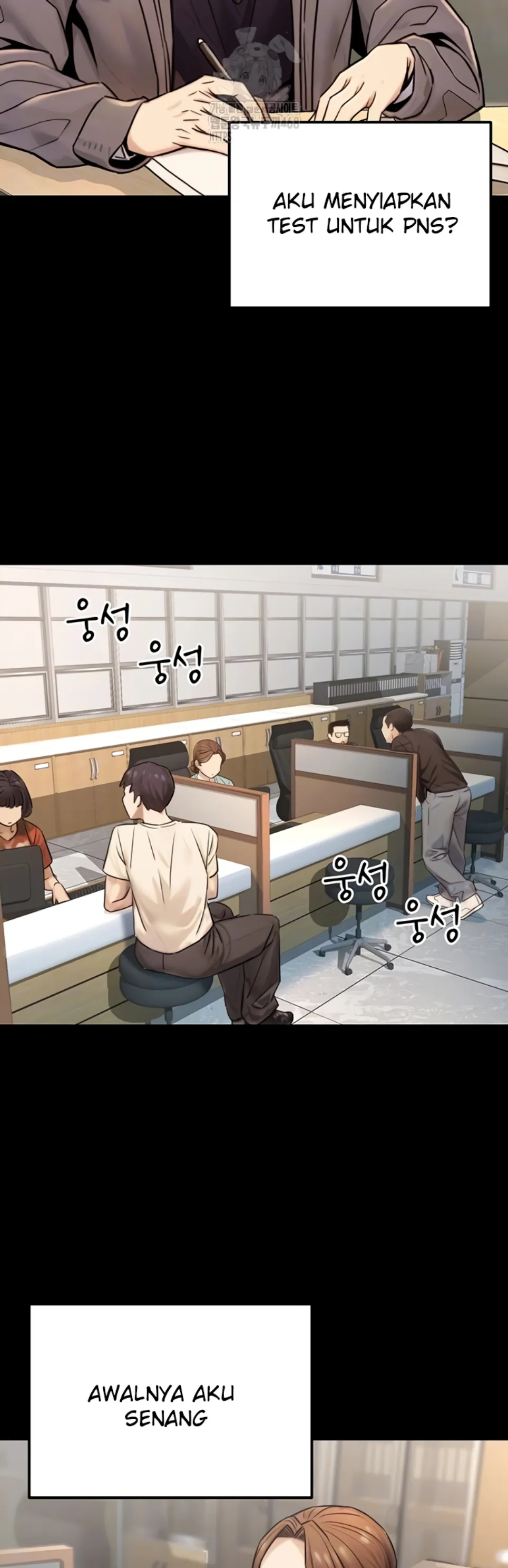 The Double Life of a Public Servant - Chapter 23 4