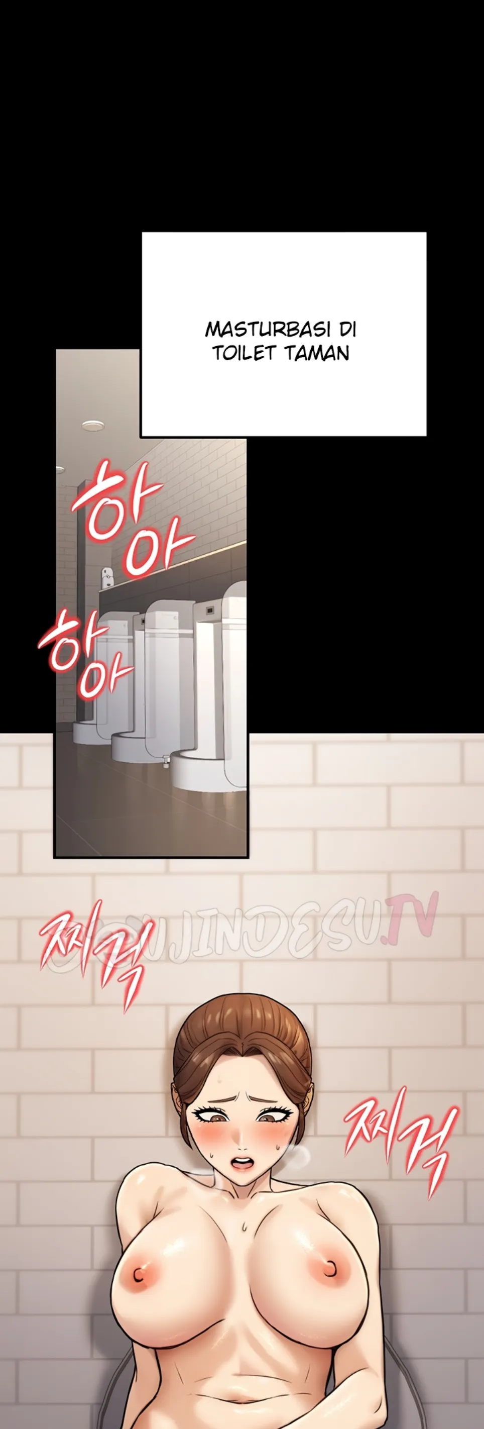 The Double Life of a Public Servant - Chapter 23 48