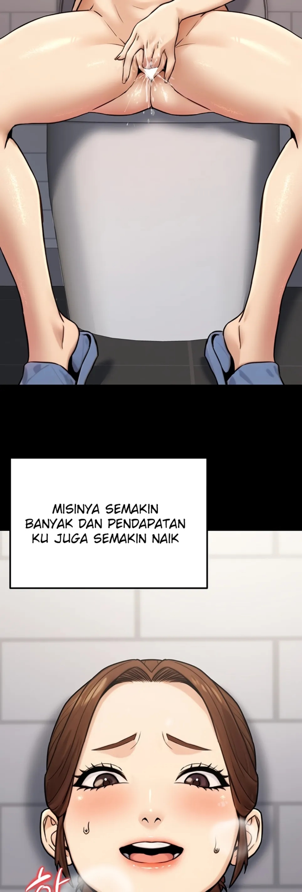 The Double Life of a Public Servant - Chapter 23 49