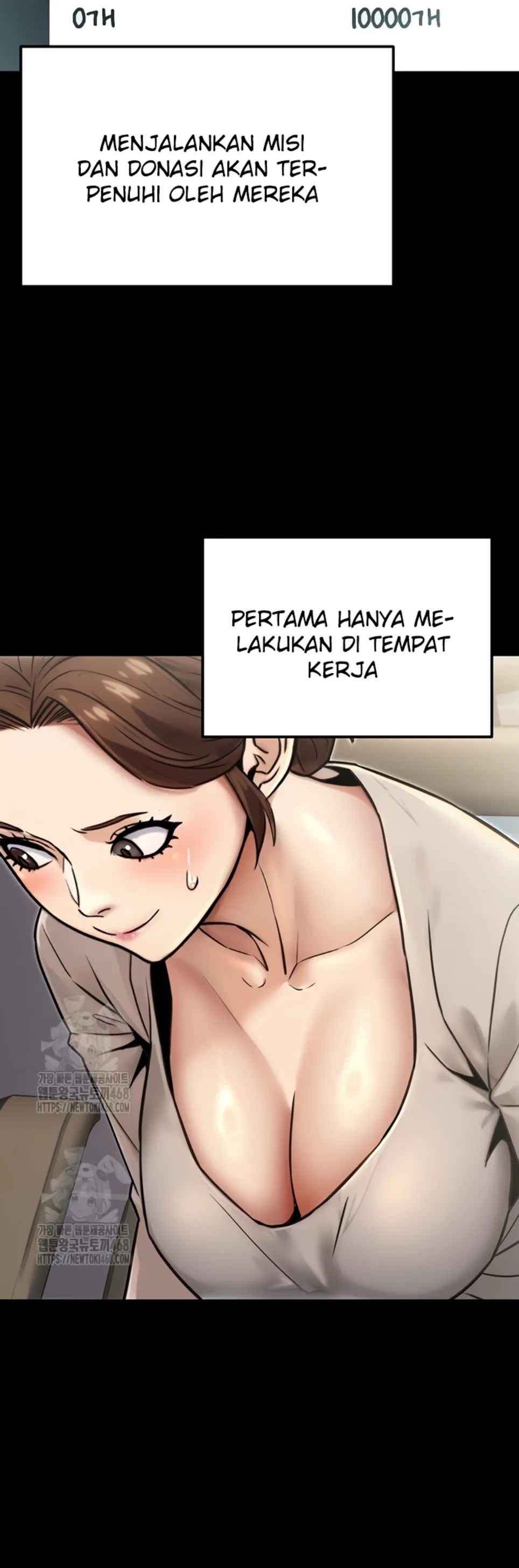 The Double Life of a Public Servant - Chapter 23 46