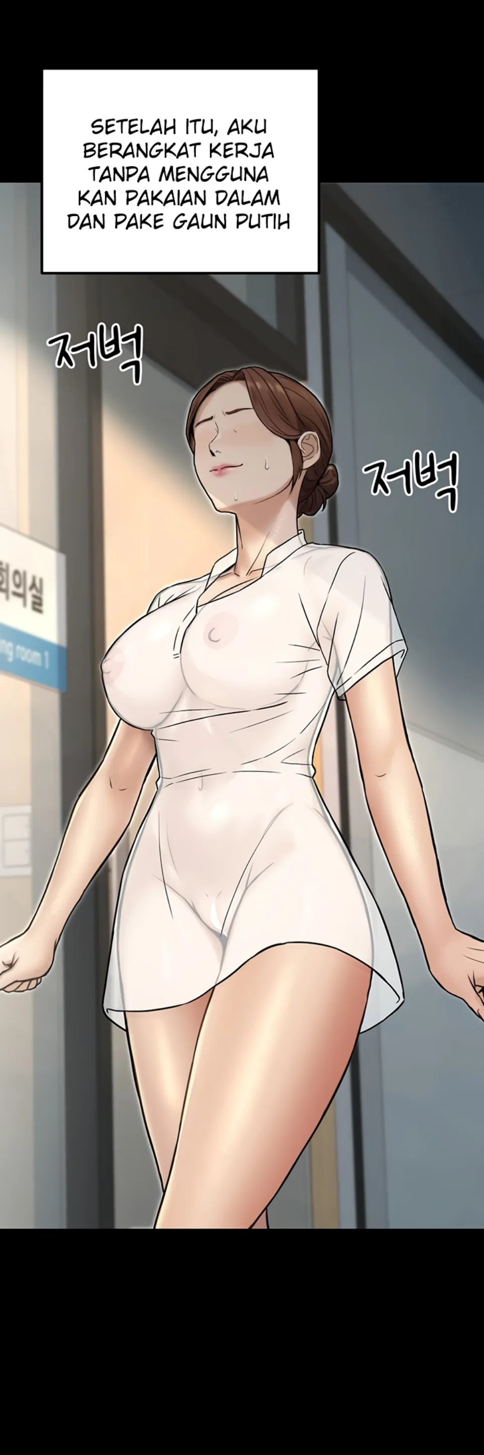 The Double Life of a Public Servant - Chapter 23 47