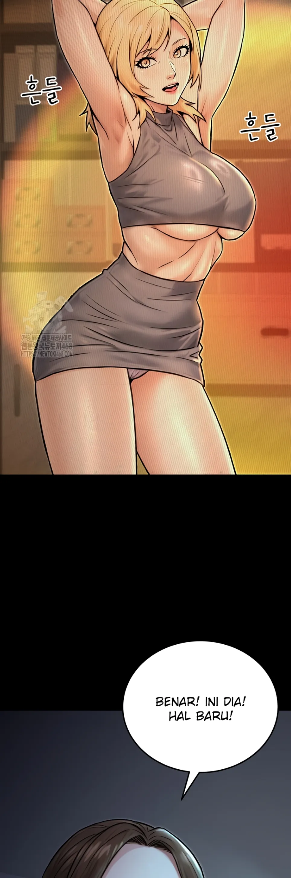 The Double Life of a Public Servant - Chapter 23 44