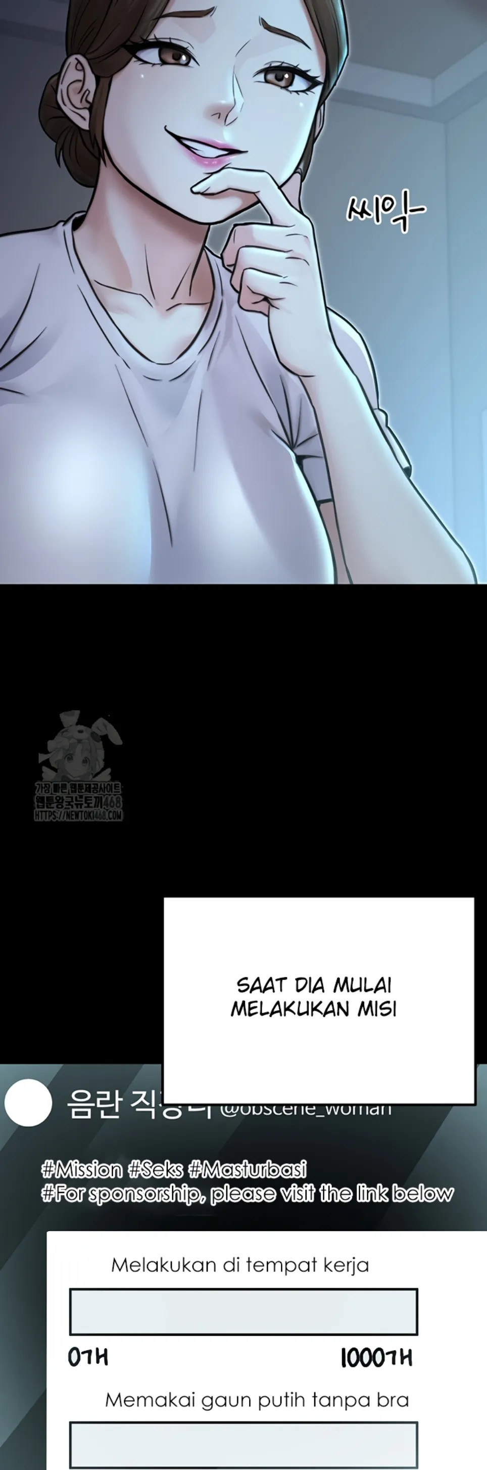 The Double Life of a Public Servant - Chapter 23 45