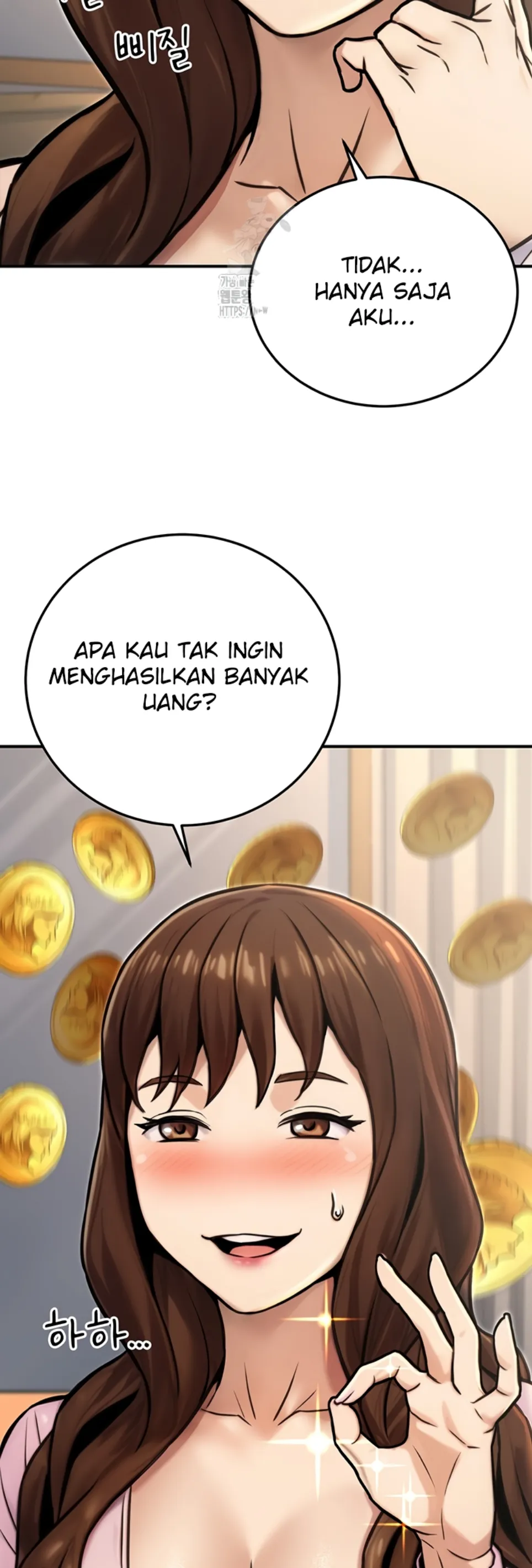 The Double Life of a Public Servant - Chapter 23 58