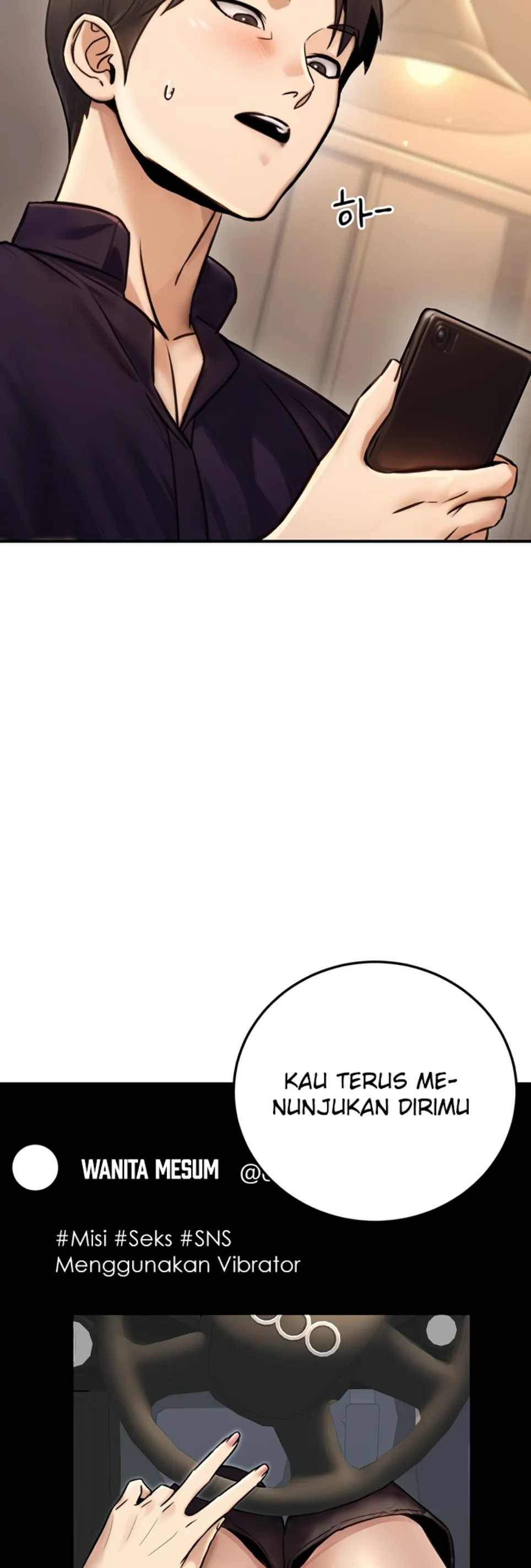 The Double Life of a Public Servant - Chapter 23 53