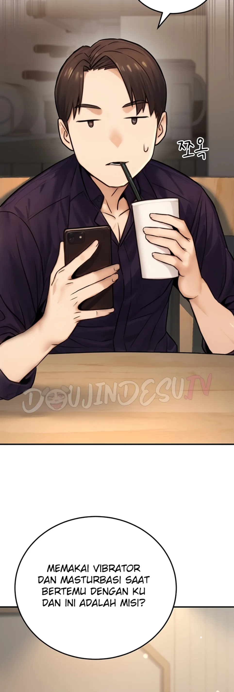 The Double Life of a Public Servant - Chapter 23 51