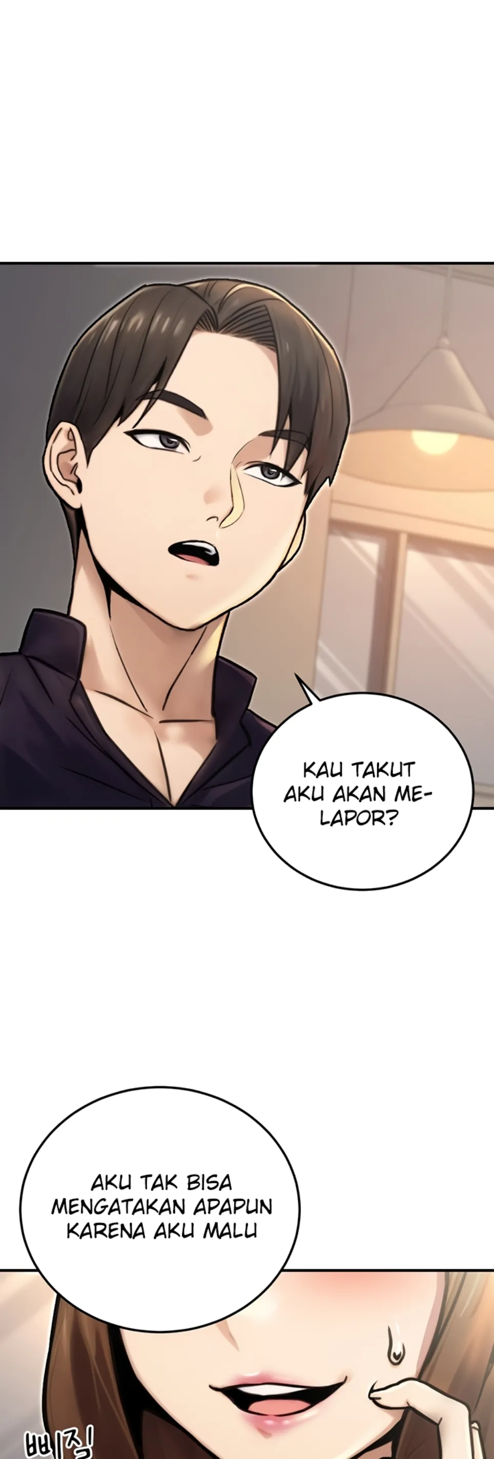 The Double Life of a Public Servant - Chapter 23 57