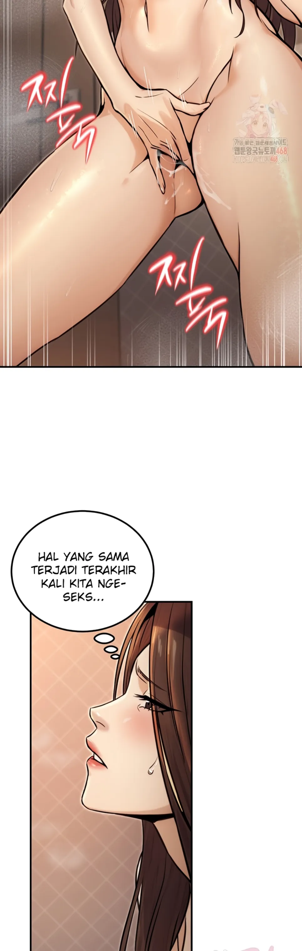 The Double Life of a Public Servant - Chapter 17 18