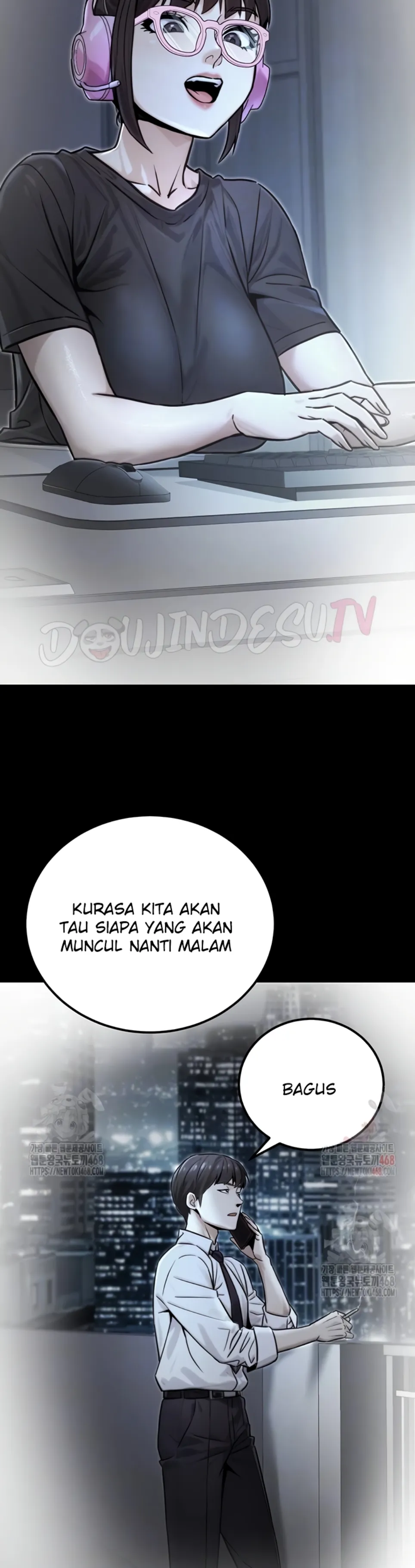 The Double Life of a Public Servant - Chapter 17 7