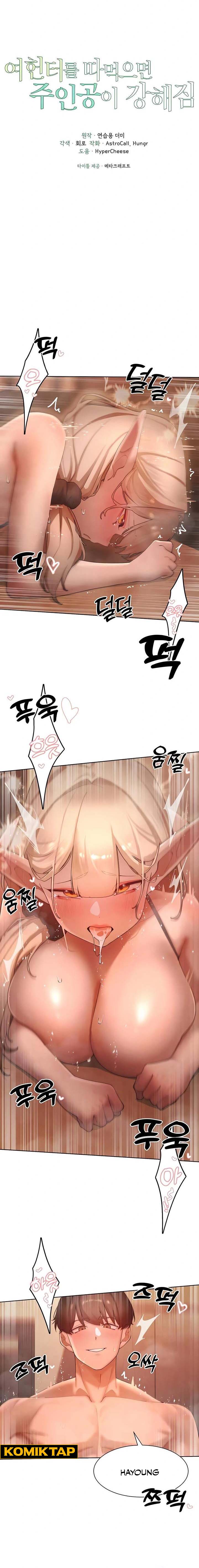 The Protagonist Gets Stronger When He Fucks the Female Hunter - Chapter 61 1 The Protagonist Gets Stronger When He Fucks the Female Hunter - Chapter 61 1