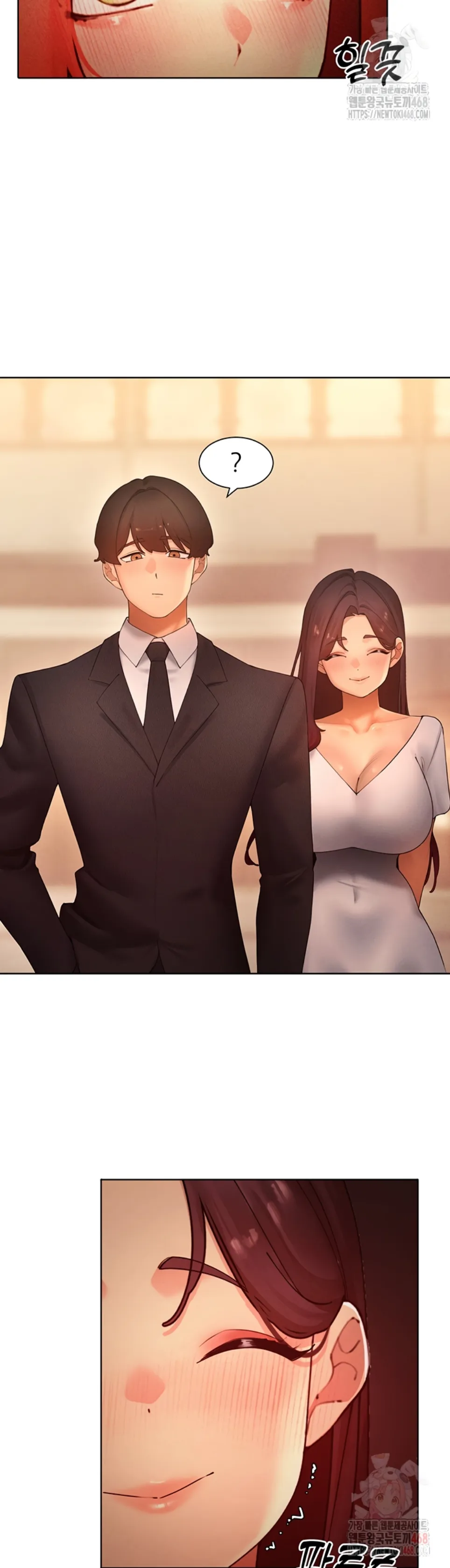 The Protagonist Gets Stronger When He Fucks the Female Hunter - Chapter 48 27 The Protagonist Gets Stronger When He Fucks the Female Hunter - Chapter 48 27