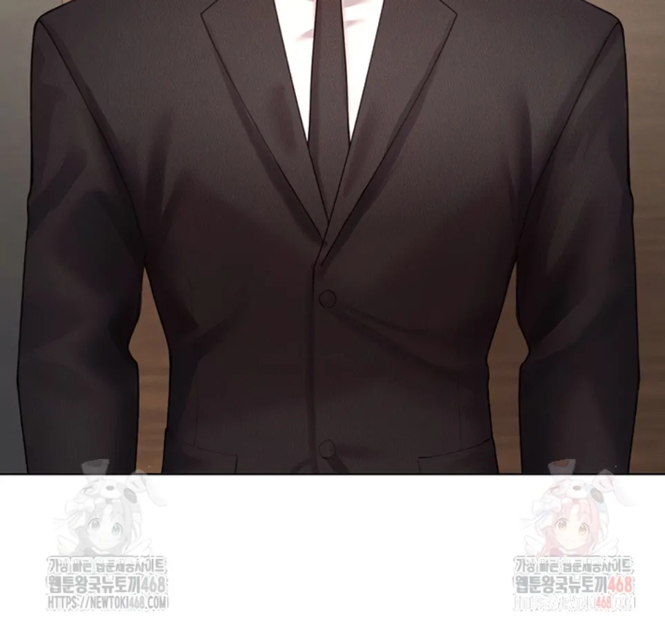 The Protagonist Gets Stronger When He Fucks the Female Hunter - Chapter 48 17 The Protagonist Gets Stronger When He Fucks the Female Hunter - Chapter 48 17