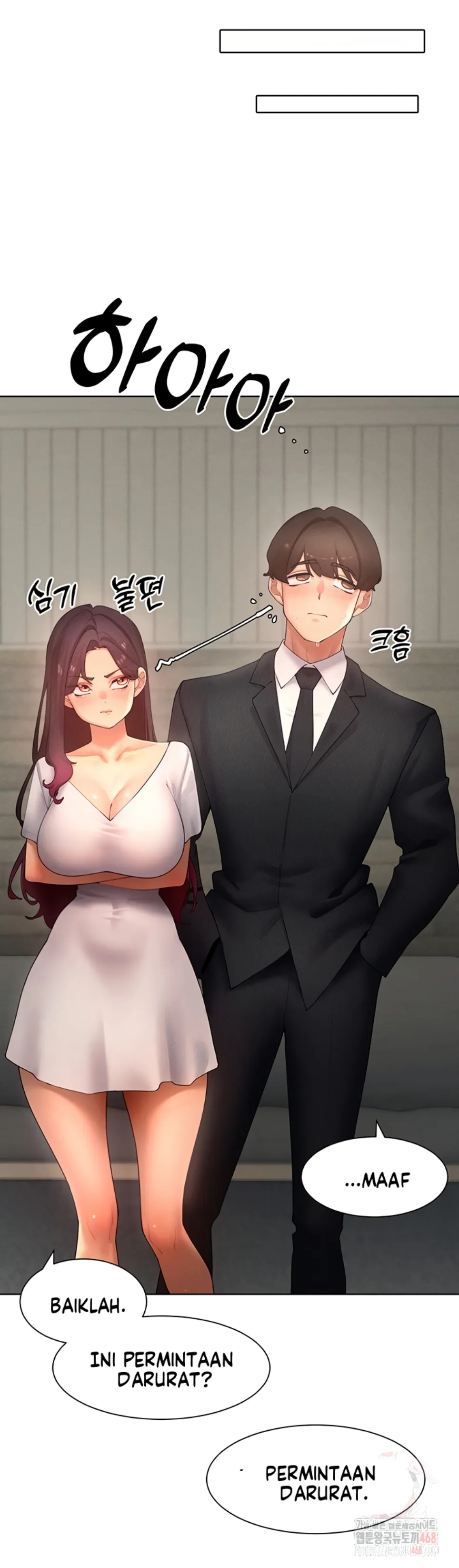 The Protagonist Gets Stronger When He Fucks the Female Hunter - Chapter 48 7 The Protagonist Gets Stronger When He Fucks the Female Hunter - Chapter 48 7