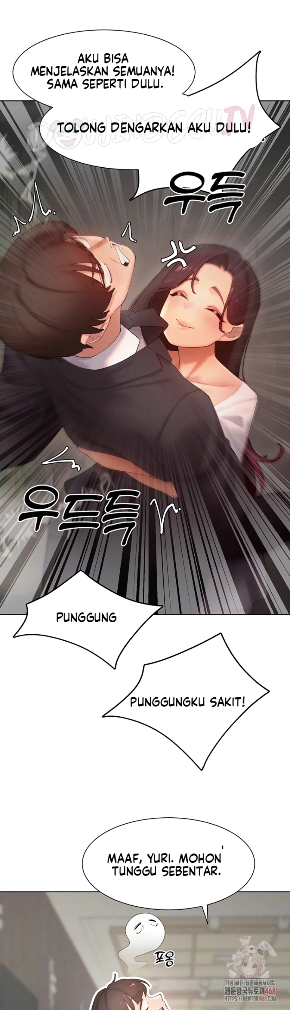 The Protagonist Gets Stronger When He Fucks the Female Hunter - Chapter 48 5 The Protagonist Gets Stronger When He Fucks the Female Hunter - Chapter 48 5