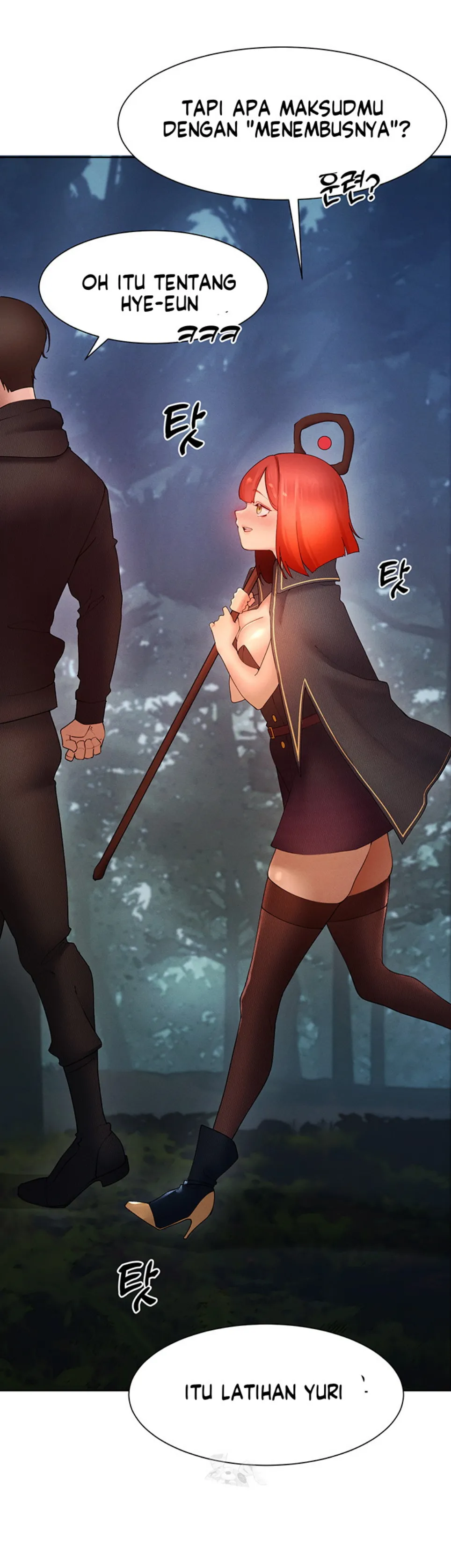 The Protagonist Gets Stronger When He Fucks the Female Hunter - Chapter 51 27 The Protagonist Gets Stronger When He Fucks the Female Hunter - Chapter 51 27