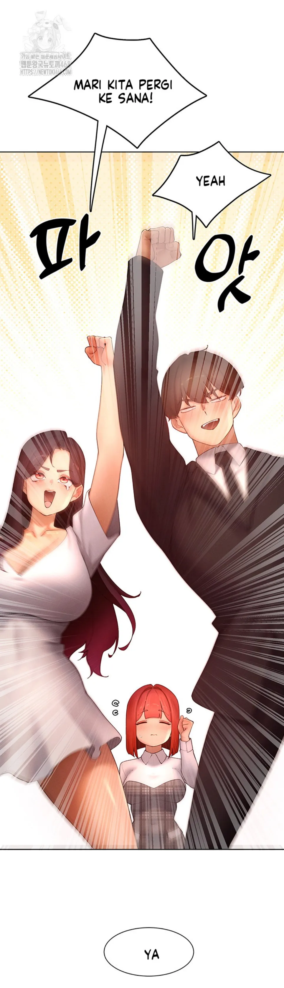 The Protagonist Gets Stronger When He Fucks the Female Hunter - Chapter 51 18 The Protagonist Gets Stronger When He Fucks the Female Hunter - Chapter 51 18