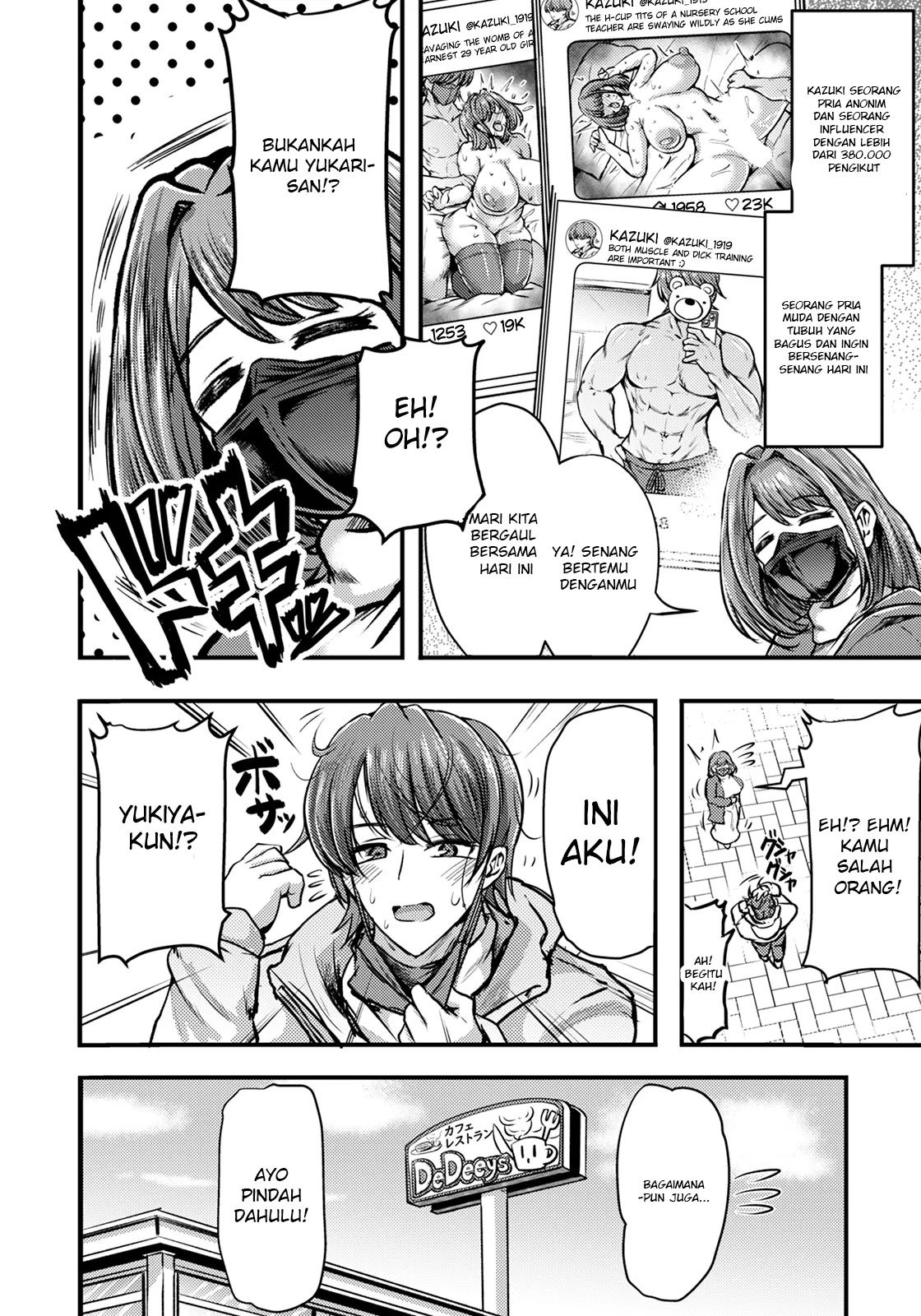 Tonari no UraAcc-san - Chapter 1 4