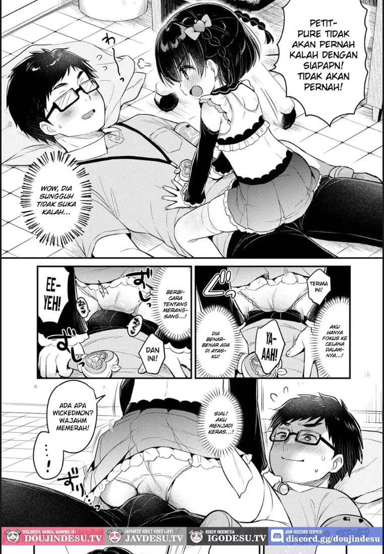 Tasukete! Maigo no Ririna - Chapter 01 5 Tasukete! Maigo no Ririna - Chapter 01 5