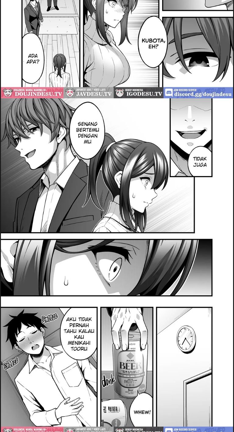 Tatoe Hitozuma ni Natte mo Shitsukerareta Karada - Chapter 01 7 Tatoe Hitozuma ni Natte mo Shitsukerareta Karada - Chapter 01 7