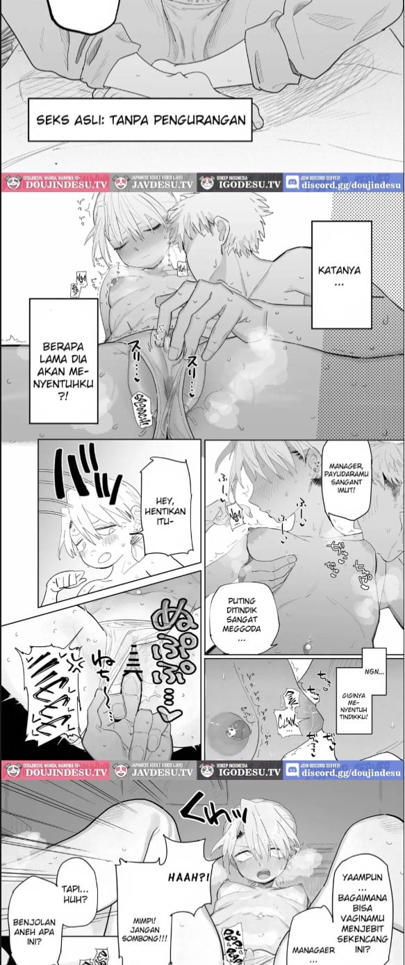 Tenchou ga Etchi na Koto - Chapter 01 16 Tenchou ga Etchi na Koto - Chapter 01 16