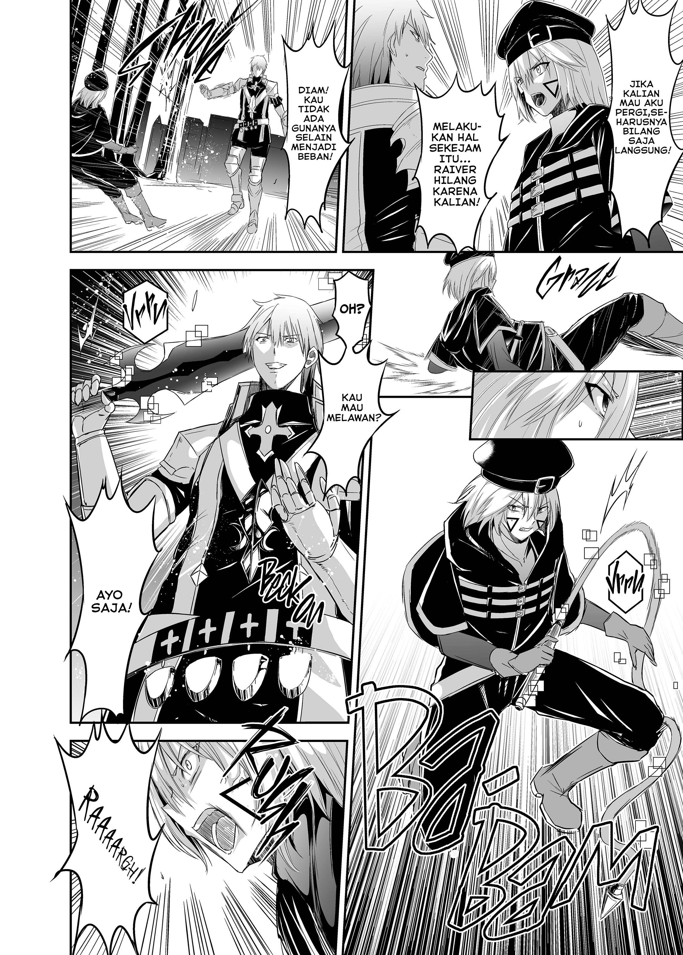 Tsuihou Tamer no NTR Fukushuudan - Chapter 1 22