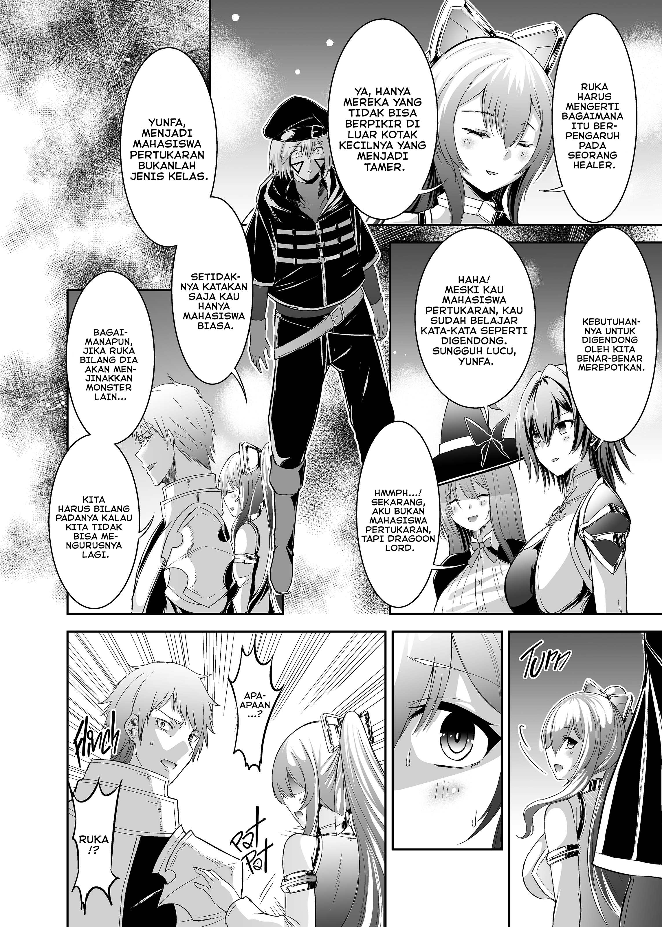 Tsuihou Tamer no NTR Fukushuudan - Chapter 1 18