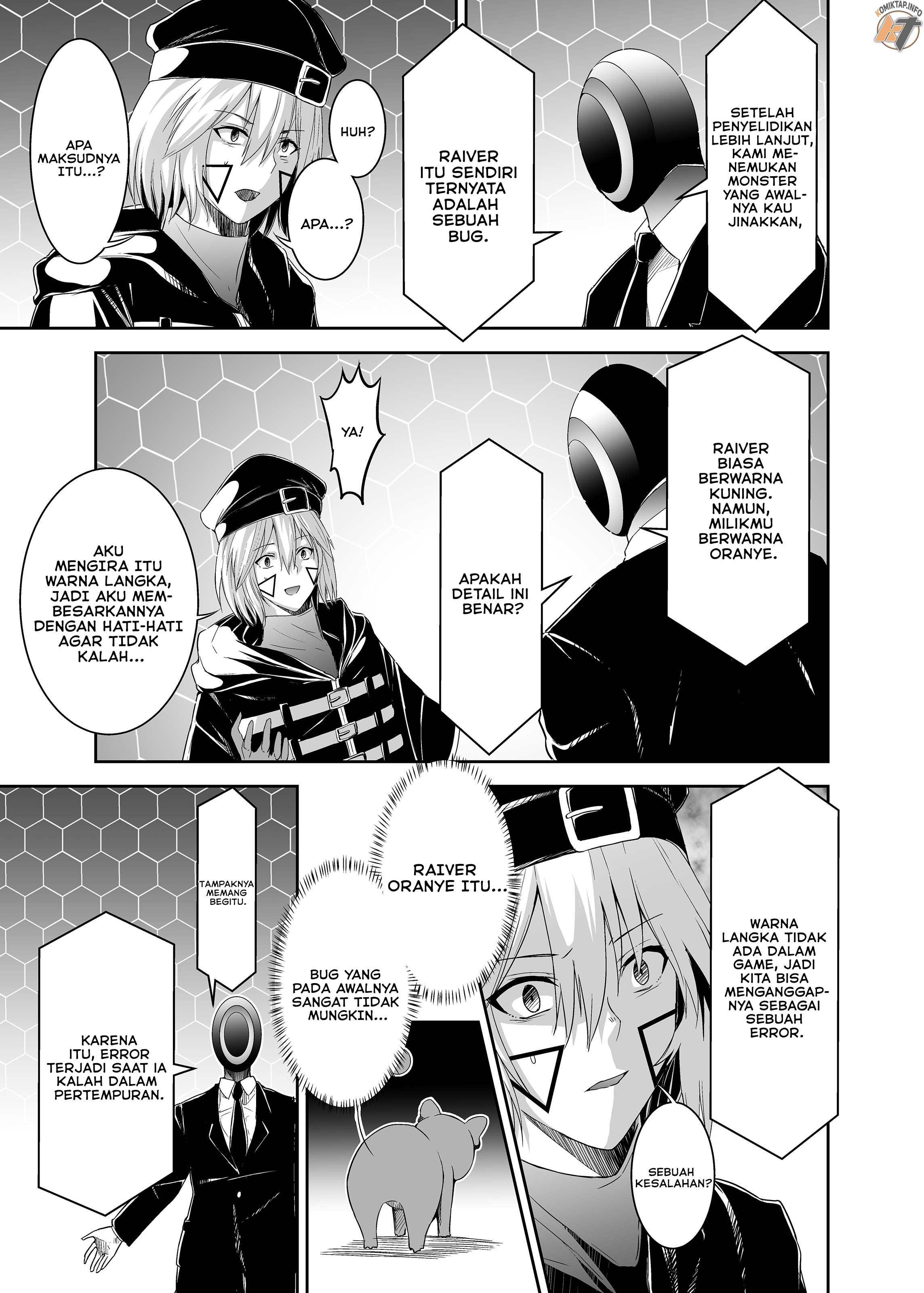 Tsuihou Tamer no NTR Fukushuudan - Chapter 1 13