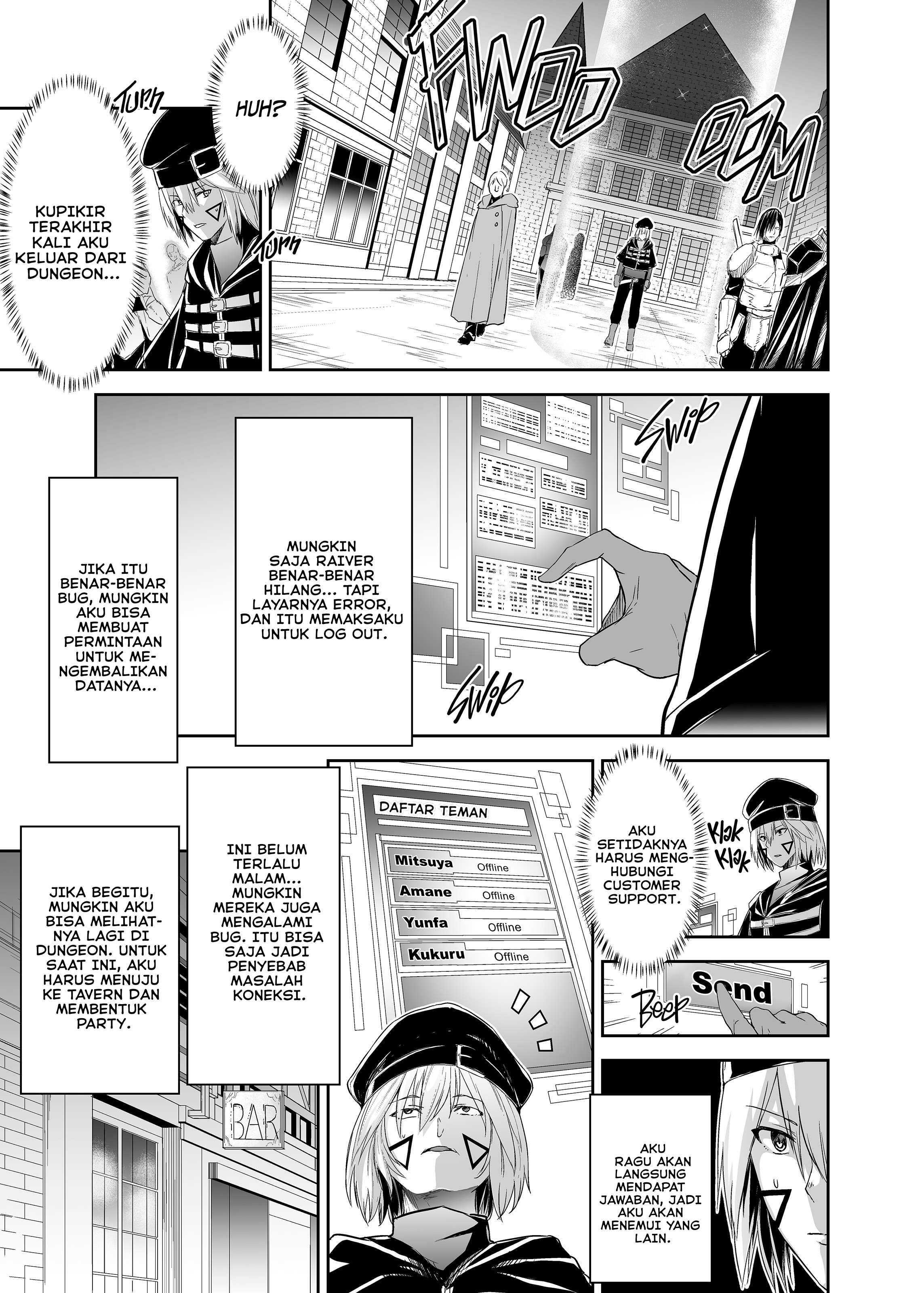 Tsuihou Tamer no NTR Fukushuudan - Chapter 1 11