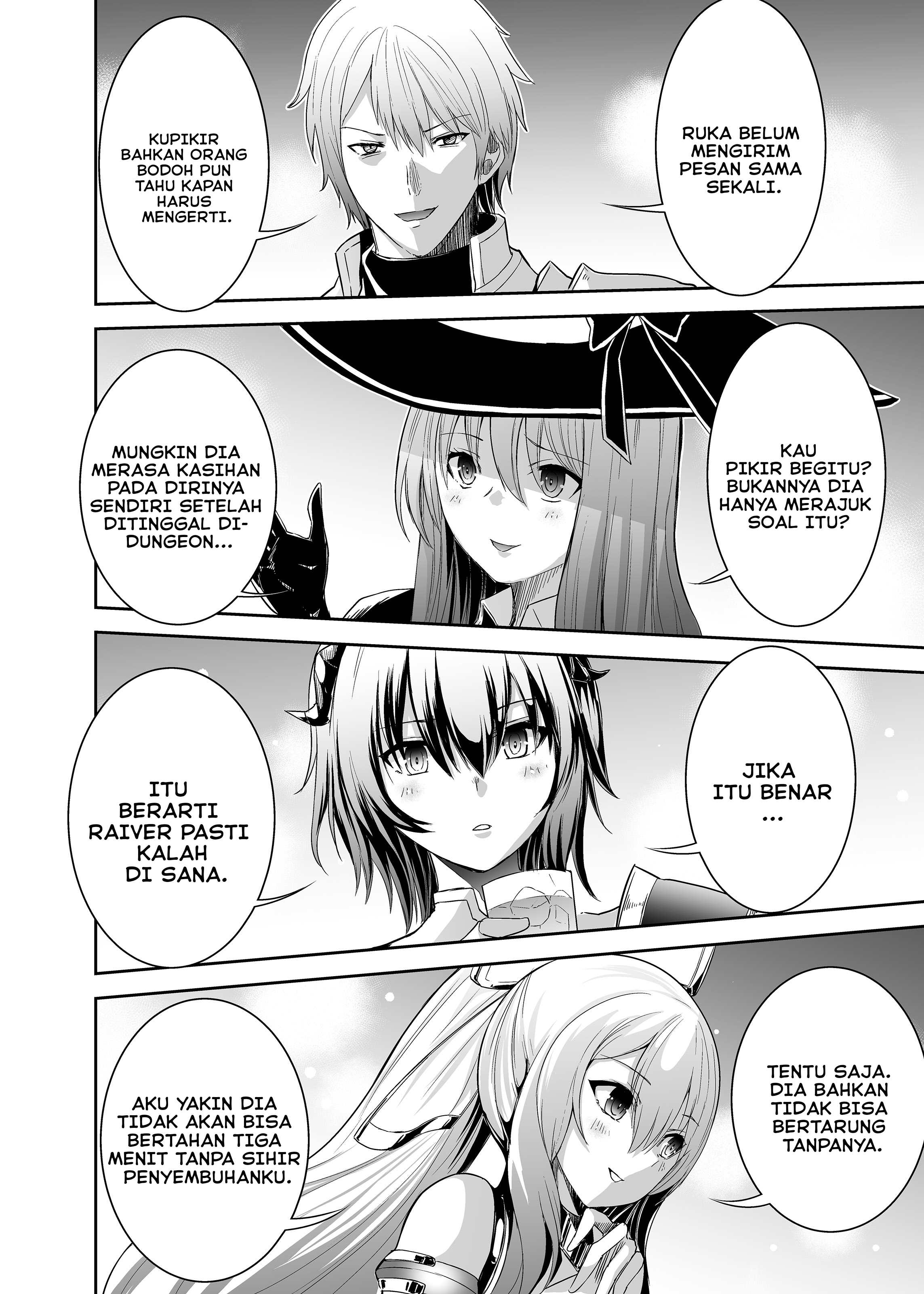 Tsuihou Tamer no NTR Fukushuudan - Chapter 1 16