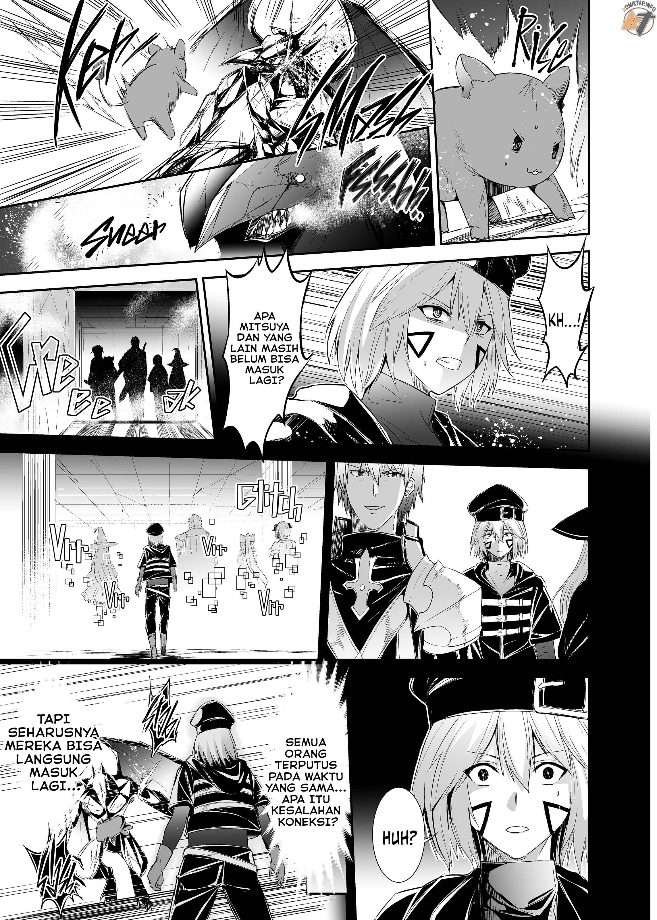 Tsuihou Tamer no NTR Fukushuudan - Chapter 1 5