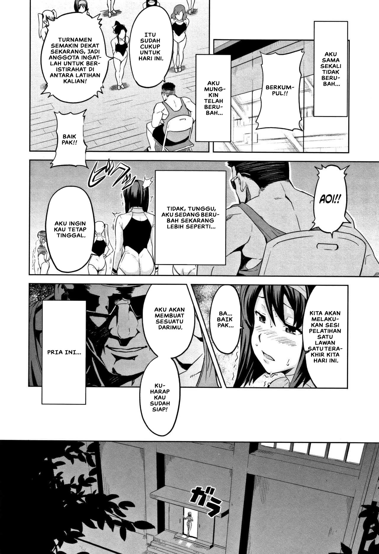 Tsundero (Takeda) - Chapter 03 2