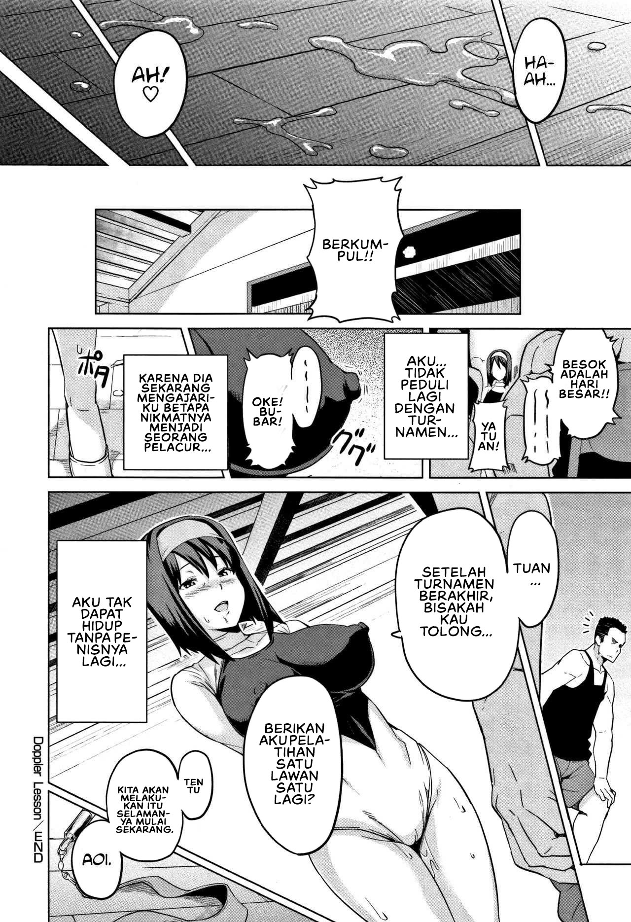 Tsundero (Takeda) - Chapter 03 24