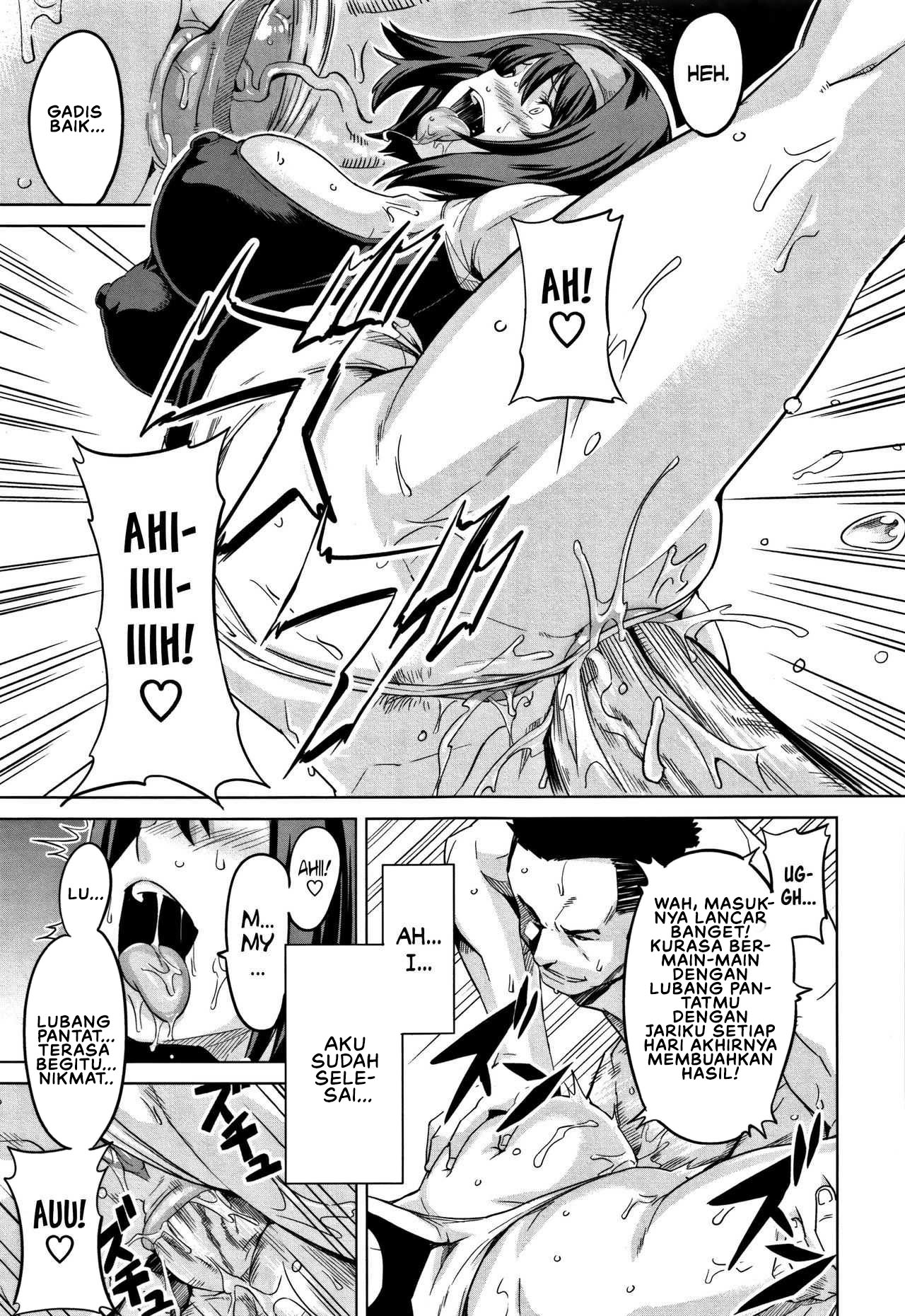 Tsundero (Takeda) - Chapter 03 17