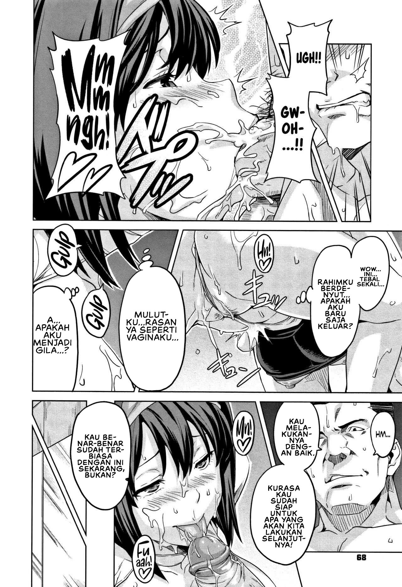 Tsundero (Takeda) - Chapter 03 14