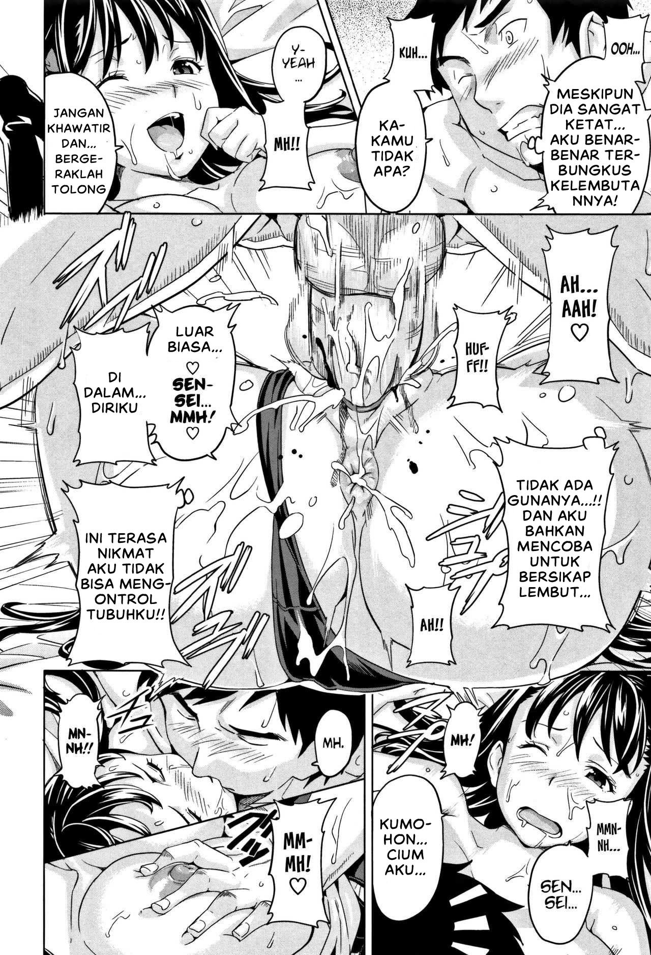 Tsundero (Takeda) - Chapter 01 25 Tsundero (Takeda) - Chapter 01 25