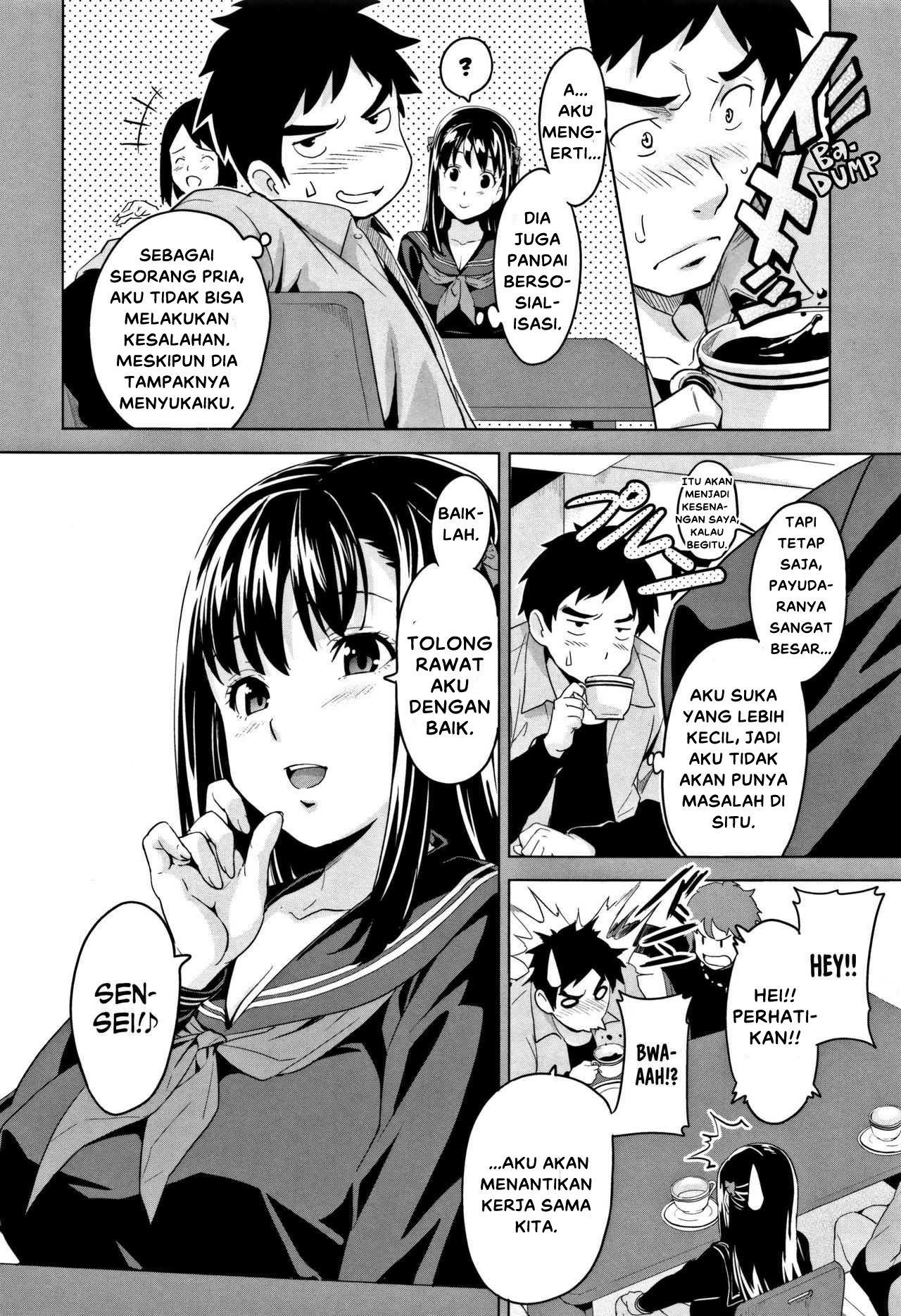 Tsundero (Takeda) - Chapter 01 12 Tsundero (Takeda) - Chapter 01 12