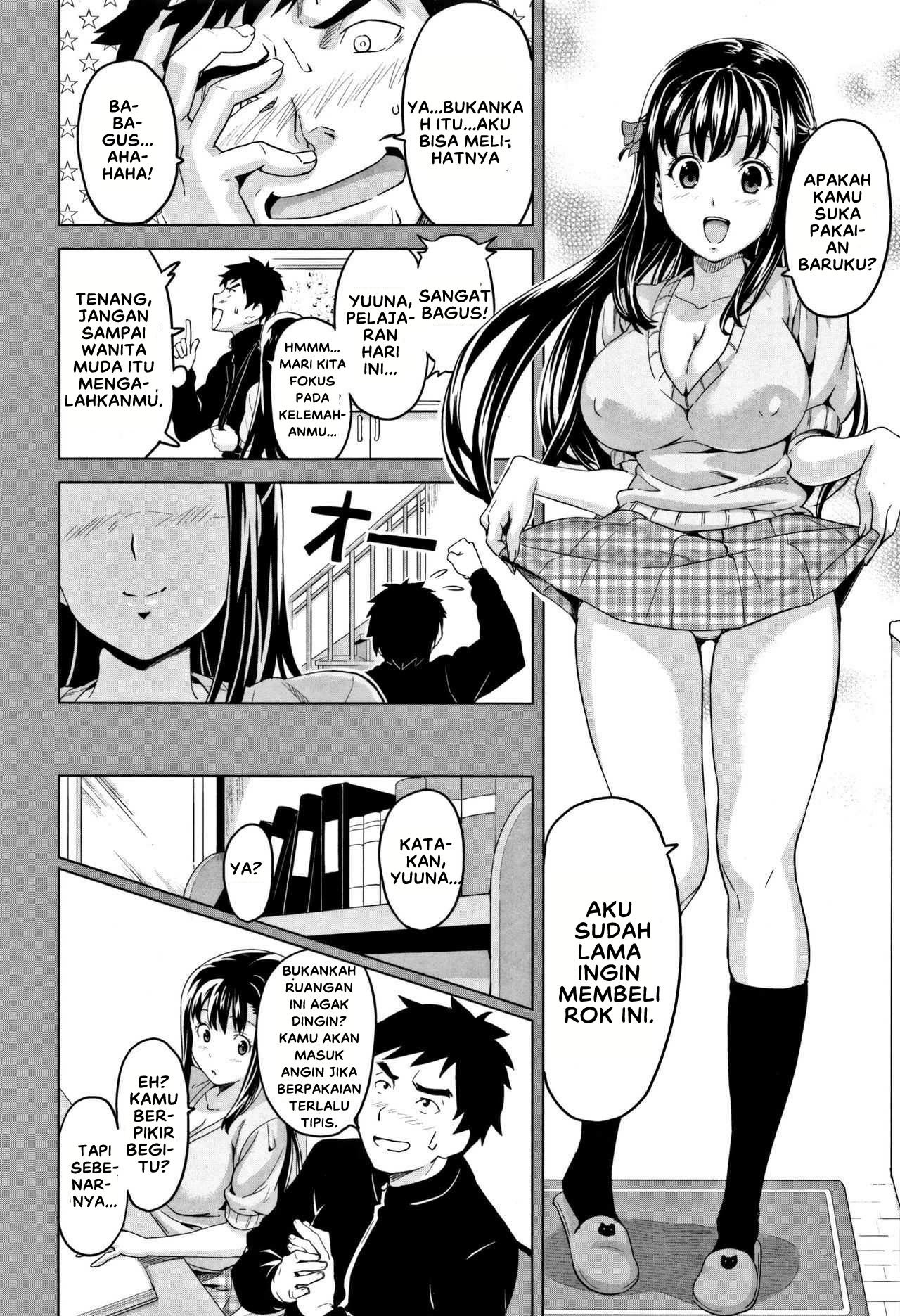 Tsundero (Takeda) - Chapter 01 14 Tsundero (Takeda) - Chapter 01 14