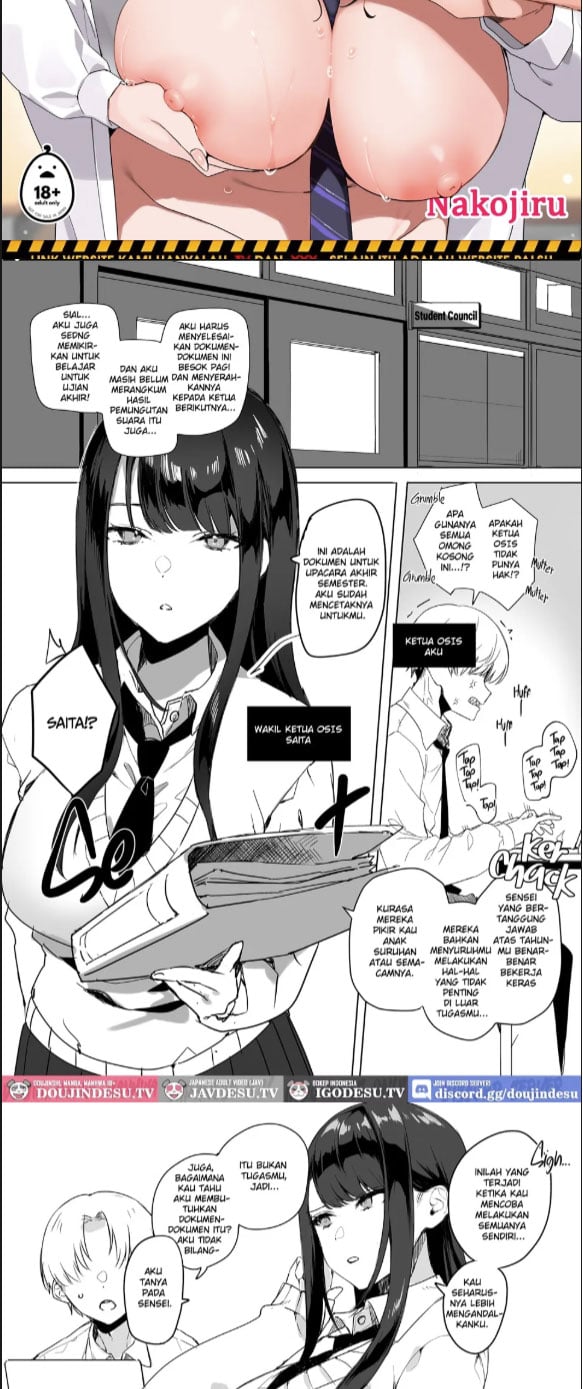 Tsuguou no Ii Mei to - Chapter 01 2