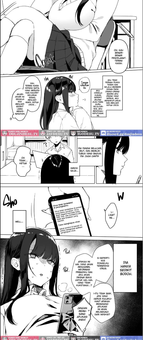 Tsuguou no Ii Mei to - Chapter 01 3