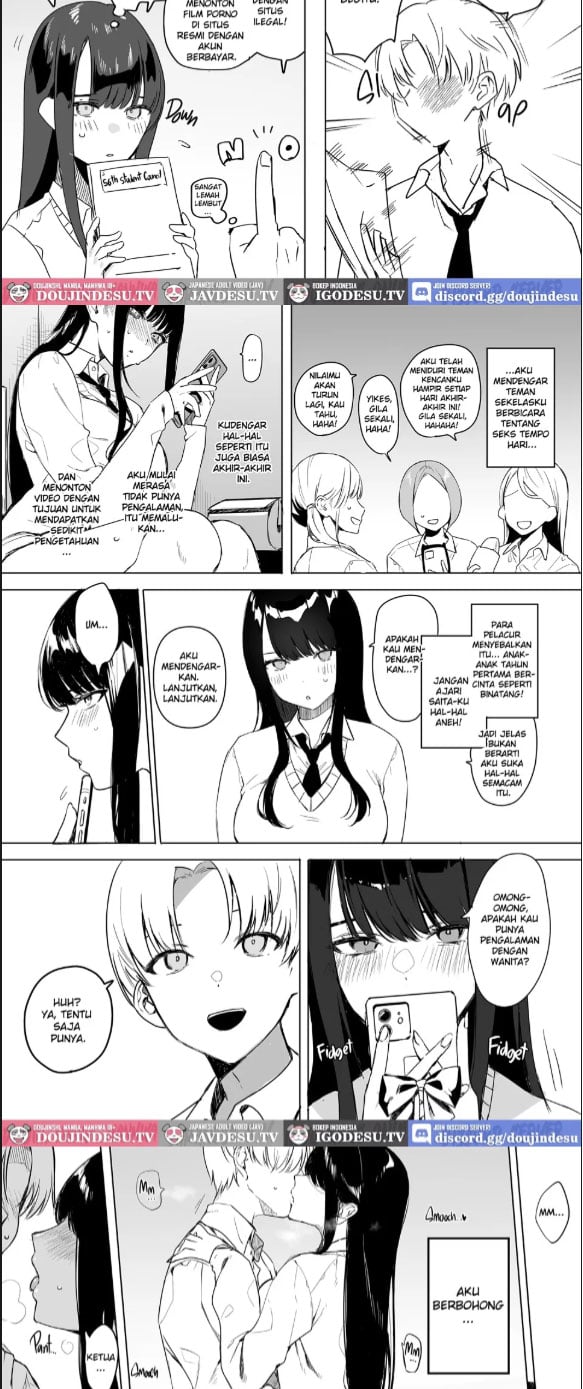 Tsuguou no Ii Mei to - Chapter 01 5