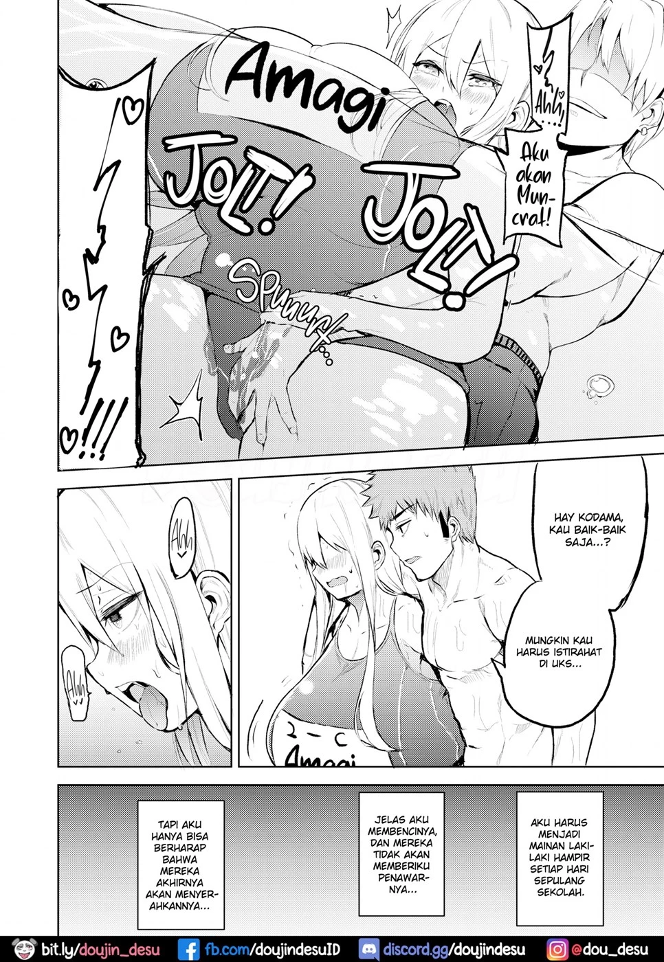 TS Musume Kodama - Chapter 01 23