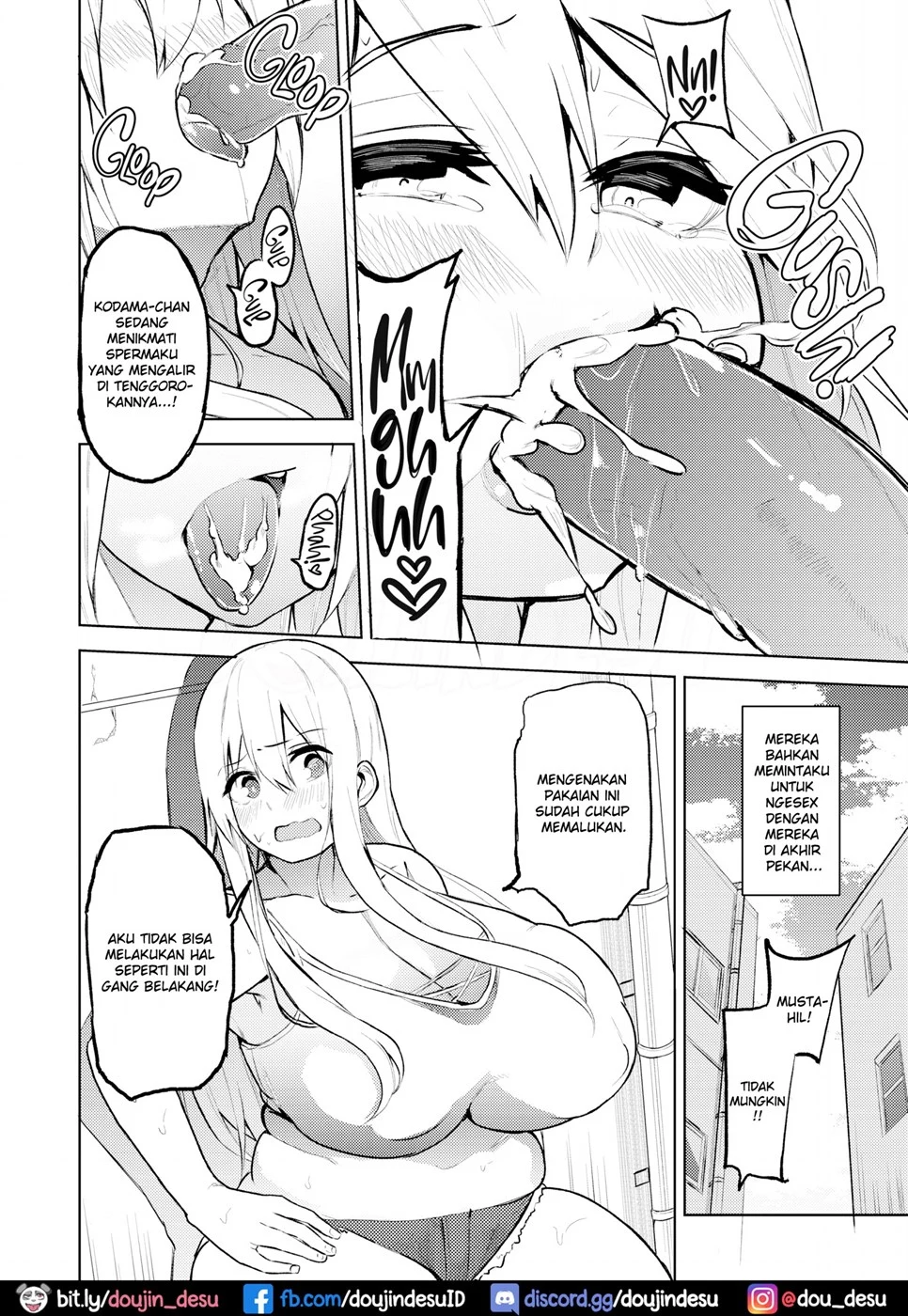 TS Musume Kodama - Chapter 01 25