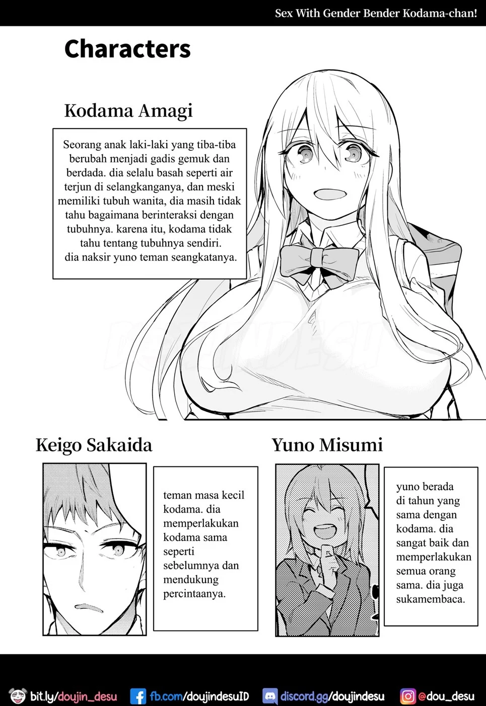 TS Musume Kodama - Chapter 01 3