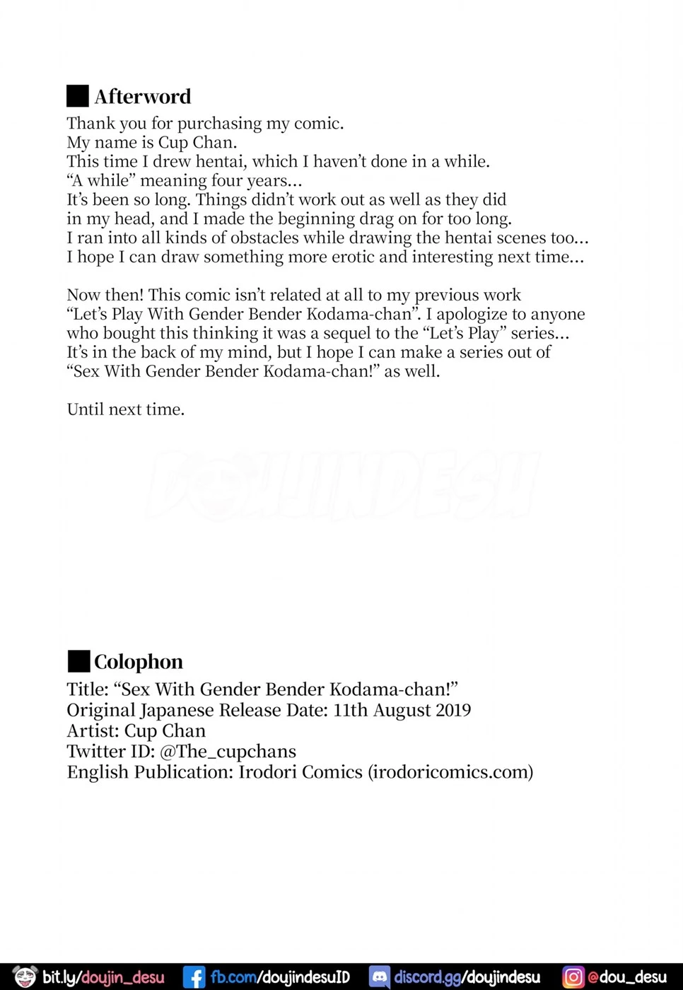 TS Musume Kodama - Chapter 01 33